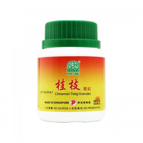 Gui Zhi Ke Li 桂枝颗粒100G Nature'S Green 绿叶