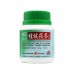 For Women