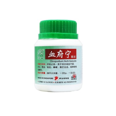 Xue Fu Ning Ke Li Clinopodium Herb Granules 血府宁颗粒100G(断血流) Nature'S Green 绿叶