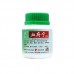 Xue Fu Ning Ke Li Clinopodium Herb Granules 血府宁颗粒100G(断血流) Nature'S Green 绿叶