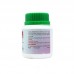 Xue Fu Ning Ke Li Clinopodium Herb Granules 血府宁颗粒100G(断血流) Nature'S Green 绿叶