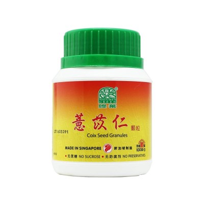 Yi Yi Ren Ke Li 薏苡仁颗粒100G Nature'S Green 绿叶