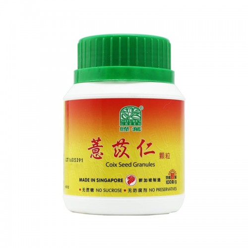 Yi Yi Ren Ke Li 薏苡仁颗粒100G Nature'S Green 绿叶