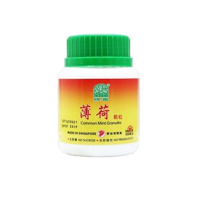 Po He Ke Li 薄荷颗粒100G Nature'S Green 绿叶