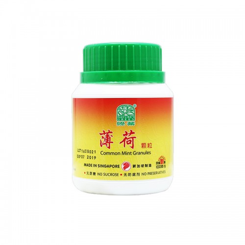 Po He Ke Li 薄荷颗粒100G Nature'S Green 绿叶