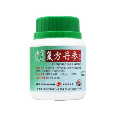 Fu Fang Dan Shen Ke Li Compound Salvia Granules 复方丹参颗粒100G Nature'S Green 绿叶