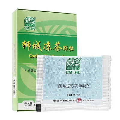 Shi Cheng Liang Cha Ke Li Cooling Tea Granules 5G X 10 Sachets 狮城凉茶颗粒 5G X 10包 Nature'S Green 绿叶