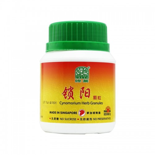 Suo Yang Ke Li 锁阳颗粒 100G Nature'S Green 绿叶