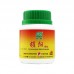 Suo Yang Ke Li 锁阳颗粒 100G Nature'S Green 绿叶