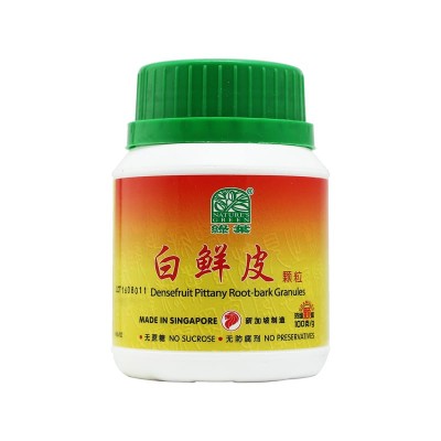 Bai Xian Pi Ke Li 白鲜皮颗粒100G Nature'S Green 绿叶