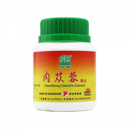 Rou Cong Rong Ke Li 肉苁蓉颗粒100G Nature'S Green 绿叶