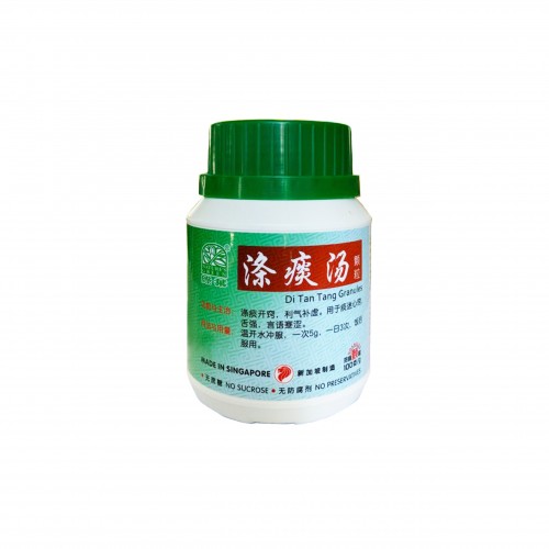 Di Tan Tang Di Tan Tang 涤痰汤颗粒100G Nature'S Green 绿叶