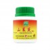 Shan Zhu Yu Ke Li 山茱萸颗粒100G Nature'S Green 绿叶
