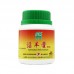Yin Yang Huo Ke Li 淫羊霍颗粒100G Nature'S Green 绿叶
