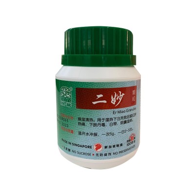 Er Miao Ke Li Er Miao Granules 二妙颗粒100G Nature'S Green 绿叶