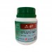 Er Miao Ke Li Er Miao Granules 二妙颗粒100G Nature'S Green 绿叶