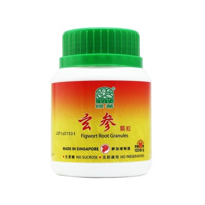 Xuan Shen Ke Li 玄参颗粒100G Nature'S Green 绿叶