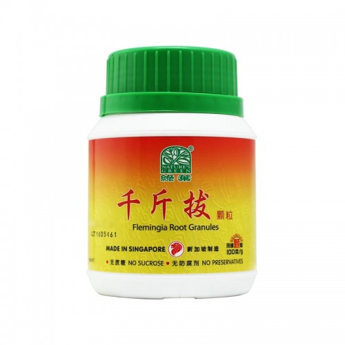 Qian Jin Ba Ke Li 千斤拔颗粒100G Nature'S Green 绿叶