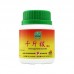Qian Jin Ba Ke Li 千斤拔颗粒100G Nature'S Green 绿叶