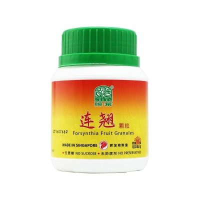 Lian Qiao Ke Li 连翘颗粒100G Nature'S Green 绿叶