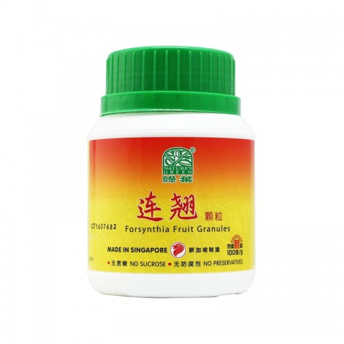 Lian Qiao Ke Li 连翘颗粒100G Nature'S Green 绿叶