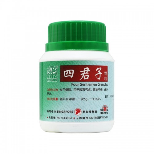 Si Jun Zi Ke Li Four Gentlemen Granules 四君子颗粒100G Nature'S Green 绿叶