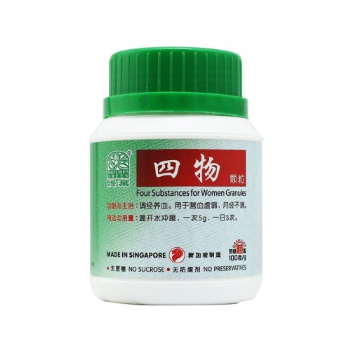 Si Wu Ke Li Four Substances For Women Granules 四物颗粒100G Nature'S Green 绿叶
