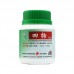 Si Wu Ke Li Four Substances For Women Granules 四物颗粒100G Nature'S Green 绿叶