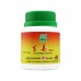 Sheng Qiang Ke Li 生姜颗粒100G Nature'S Green 绿叶