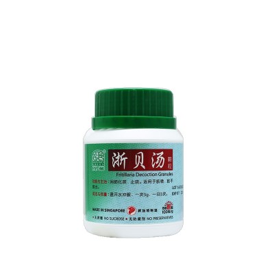 Zhe Bei Tang Ke Li Fritillaria Decoction Granules 浙贝汤颗粒100G Nature'S Green 绿叶