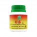 Gou Teng Ke Li 钩藤颗粒100G Nature'S Green 绿叶