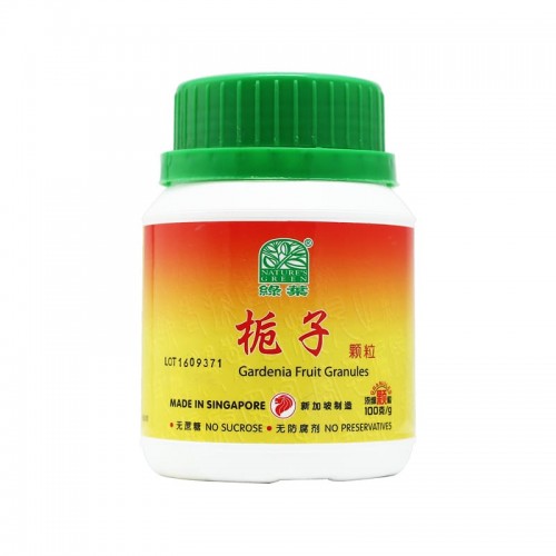 Zhi Zi Ke Li 栀子颗粒100G Nature'S Green 绿叶