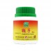 Zhi Zi Ke Li 栀子颗粒100G Nature'S Green 绿叶