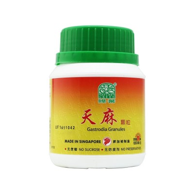 Tian Ma Ke Li 天麻颗粒100G Nature'S Green 绿叶