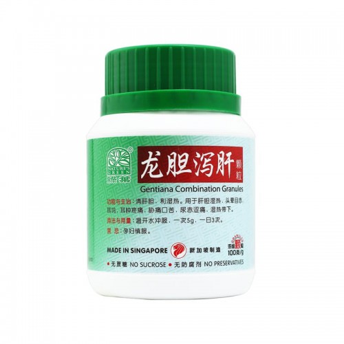 Long Dan Xie Gan Ke Li Gentiana Combination Granules 龙胆泻肝颗粒100G Nature'S Green 绿叶