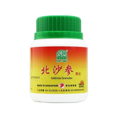 Bei Sha Shen Ke Li 北沙参颗粒100G Nature'S Green 绿叶