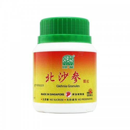 Bei Sha Shen Ke Li 北沙参颗粒100G Nature'S Green 绿叶