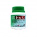 Yu Nv Jian Ke Li Rehmannia & Gypsum Decoction Granules 玉女煎颗粒100G Nature'S Green 绿叶