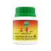 Shi Gao Ke Li 石膏颗粒100G Nature'S Green 绿叶