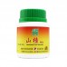 Shan Zha Ke Li 山楂颗粒100G Nature'S Green 绿叶