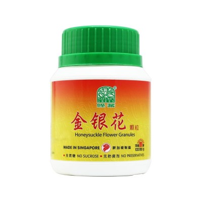 Jing Yin Hua Ke Li 金银花颗粒100G Nature'S Green 绿叶