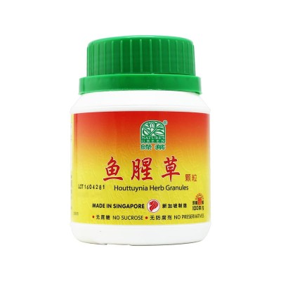 Yu Xin Cao Ke Li 鱼腥草颗粒100G Nature'S Green 绿叶