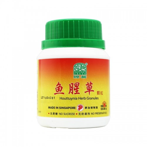 Yu Xin Cao Ke Li 鱼腥草颗粒100G Nature'S Green 绿叶