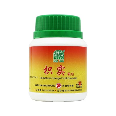 Zhi Shi Ke Li 枳实颗粒100G Nature'S Green 绿叶