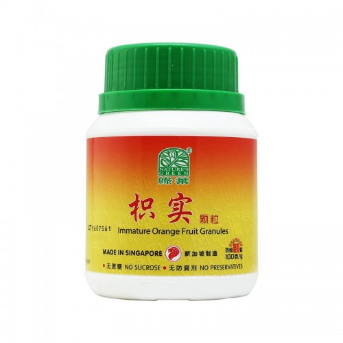 Zhi Shi Ke Li 枳实颗粒100G Nature'S Green 绿叶