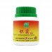 Zhi Shi Ke Li 枳实颗粒100G Nature'S Green 绿叶
