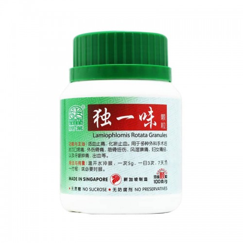 Du Yi Wei Ke Li Lamiophlomis Rotata Granules 独一味颗粒100G Nature'S Green 绿叶