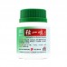 Du Yi Wei Ke Li Lamiophlomis Rotata Granules 独一味颗粒100G Nature'S Green 绿叶