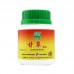 Gan Cao Ke Li 甘草颗粒100G Nature'S Green 绿叶