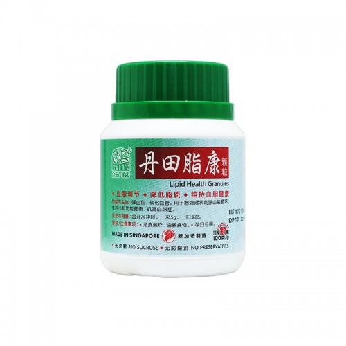 Dan Tian Zhi Kang Ke Li Lipid Health Granules 丹田脂康颗粒100G Nature'S Green 绿叶